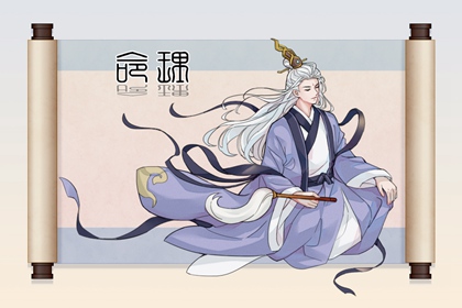 老黄历2026年黄道吉日|万年历黄历日历最新版|老黄历万年历正宗版本