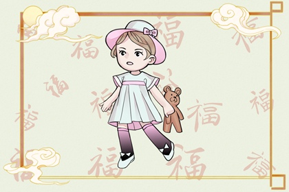 老黄历皇历 择吉2026皇历 老皇历吉曰吉时查询