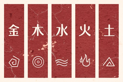 日历2026日历黄道吉日吉时 今天日历老黄历黄道吉日 普通日历表